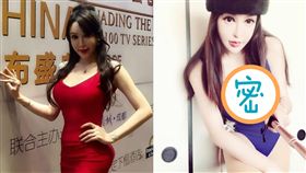 徐至琦　（圖／臉書）