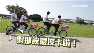 中華職棒30年！攜手文總重燃野球魂