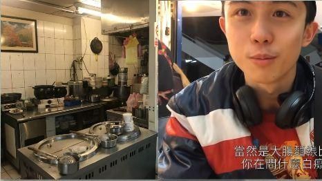 孫安佐激推的大腸麵線！無名美食曝光