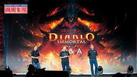 因版權問題，名家圖請勿使用，謝謝。(圖片來源:商業周刊)