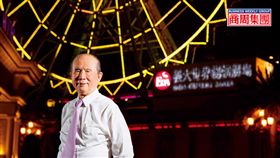 因版權問題，名家圖請勿使用，謝謝。(圖片來源:商業周刊)