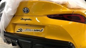 Toyota Supra(圖/翻攝網路)