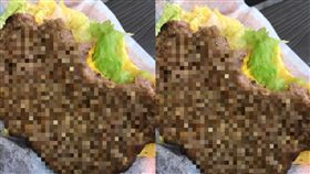 看到大陸漢堡肉立刻嚇歪　密集恐懼！頭皮發麻（圖／爆廢公社）