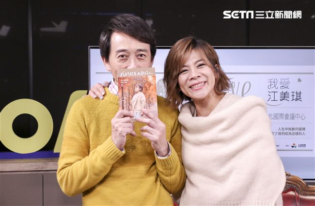 江美琪安安大明星。（記者林士傑/攝影）