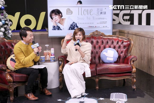 江美琪安安大明星。（記者林士傑/攝影）