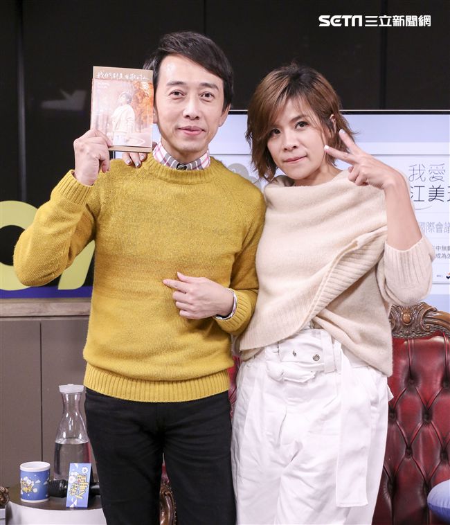 江美琪安安大明星。（記者林士傑/攝影）