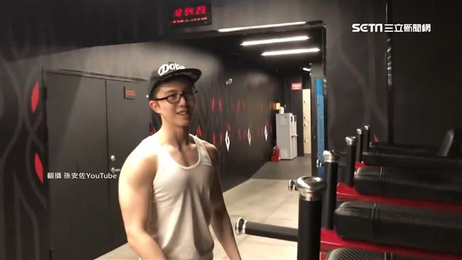 獨／孫安佐朝聖健身房拍片　館長說…