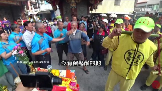 白沙屯媽首度到高屏　土地公降駕迎接