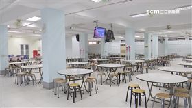 扯! 不准轉台 保五餐廳僅能看