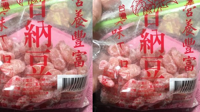 吃的是回憶！這包古早糖配稀飯網讚翻