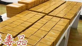 「市價60億元海洛因磚，您有看過嗎？」屏東地檢署昨（27）日破獲歷年最大宗岸際海洛因磚毒品走私案，起獲海洛因磚1240塊，總重470公斤。行政院長賴清德特地南下屏檢慰勉有功人員，大讚他們都沒居功，「內心就想著要把壞人抓光光的使命感」。（圖／翻攝自臉書《阿仁局長室》）