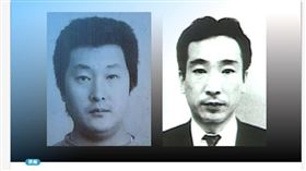 山口組綁架社長！職員送贖金也遭撕票　「水泥棄屍」滲血水
圖翻攝自jnn