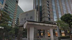 宏泰人壽
圖翻攝自GOOGLE MAP