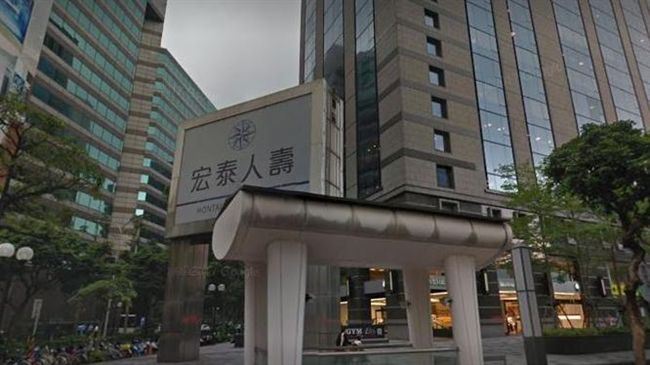 宏泰人壽爆非常規交易 總公司遭檢調搜索