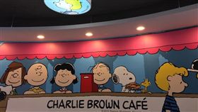 查理布朗咖啡（Charlie Brown Café）
https://www.facebook.com/pg/CharlieBrownCafeTW/photos/?ref=page_internal