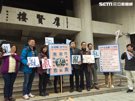 ▲公督盟公布2018年度代表字是「亂」。（圖／記者林仕祥攝）