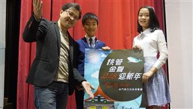 管樂合唱結合　桃管金聲音樂會29日登場桃園交響管樂團指揮林詠珍（左）27日表示，與金門「安琪莉莎合唱團」合辦的「桃管金聲迎新年」音樂會29日將登場，邀請民眾來金門縣文化局演藝廳共襄盛舉。中央社記者黃慧敏攝  107年12月27日