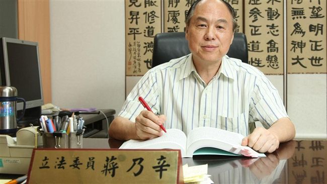 蔣乃辛說不參選原因　竟然是這個！