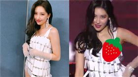 宣美 (圖/Youtube)