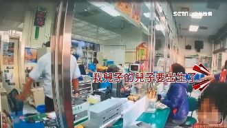 嬤領50萬送孫　警疑遭騙錢護送返家