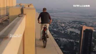 328m高空騎單車！男玩命挑戰遭轟