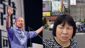 合成圖翻攝自韓國瑜、蔣月惠臉書