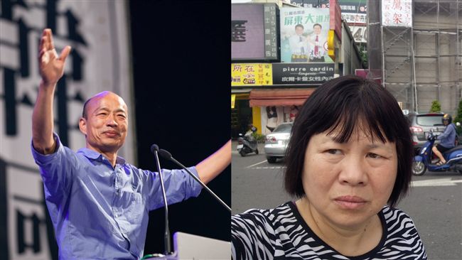韓避談反送中　他：當選豈不向中投降