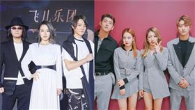 FIR KARD (圖/華研 臉書)