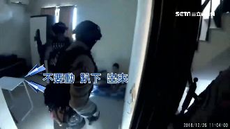 同鄉互害！警破跨境詐騙機房騙越南人