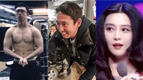 鈕承澤,范冰冰,孫安佐