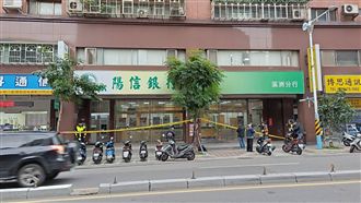 嫌持槍搶陽信　百秒搶334萬逃逸