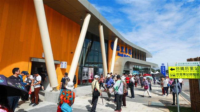 元旦連假逛花博　火車+接駁免壅塞