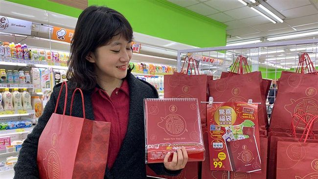 婆媽快搶！超市推99元福袋價值九百