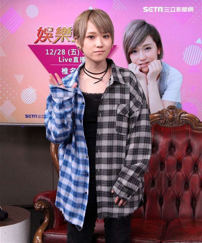 日本AV女優椎名空娛樂星聞直播。（記者邱榮吉/攝影）