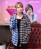 日本AV女優椎名空娛樂星聞直播。（記者邱榮吉/攝影）