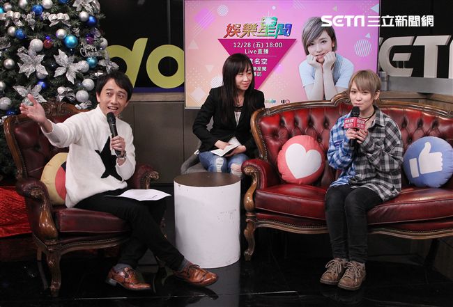 日本AV女優椎名空娛樂星聞直播。（記者邱榮吉/攝影）