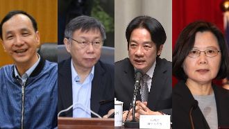 九五之尊是誰？命理師：下任總統是…