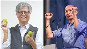 韓國瑜、吳萼洋（圖／翻攝自韓國瑜臉書、吳萼洋提供）