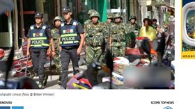 記者,義大利,大陸,警察,螞蟻,逮捕,間碟
https://www.lastampa.it/2018/12/28/vaticaninsider/arrestati-in-cina-giornalistitrasmettevano-notizie-al-magazine-italiano-bitter-winter-rug2VZ0QdLFVoTauXCbsGJ/pagina.html