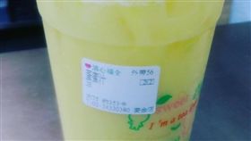 清心,蛋蜜汁,禽流感,雞蛋,飲料,懷舊
https://www.facebook.com/800262210132706/photos/basw.AboUWsdK8UHXYebYW3fRMzVij76tRWpuTq-IQb8AJG-9ndjstZIVPG--5DPXcagnw3GbQcaNL835i5xMnKpZGXsRAMfVjz68ulye8osMi0PT55v7DDJ6Yxg4K5uwwSJ