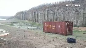 玄武岩貨櫃0730(DL)