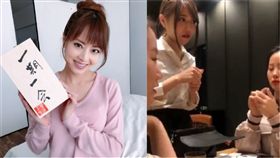 日本,大陸,女服務生,AV女優,吉澤明步（圖／翻攝自微博）