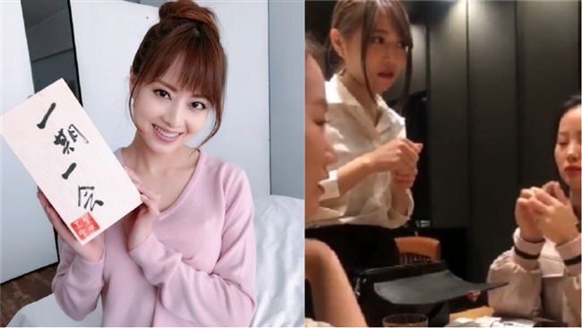 暴動了！日本遊巧遇AV女優幫點餐　