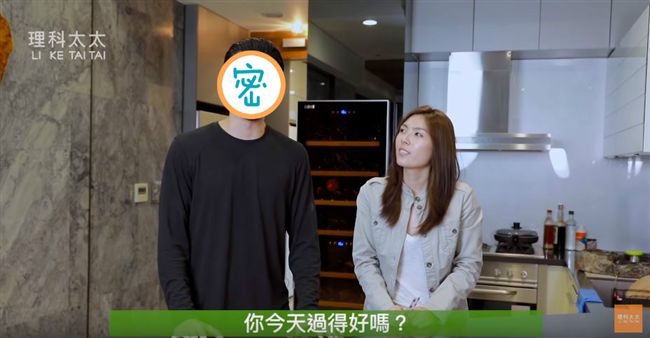 天菜堂哥像某男星！理科太太：他就是