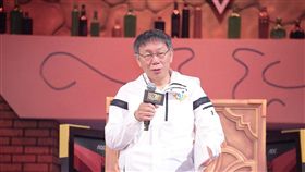 台北市長柯文哲出席2018《爐石戰記®》全明星賽,北市府提供