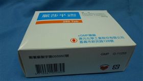 脈莎平膜衣錠50毫克
食藥署網頁fda.gov.tw