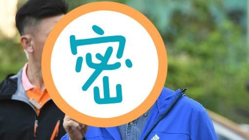 名嘴爆這個人身藏「95之尊」密碼！