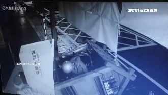 女友屁股坐垮攤車　網封：今年最好笑