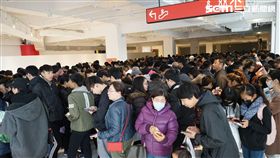 新天堂樂園。（圖／台開提供）