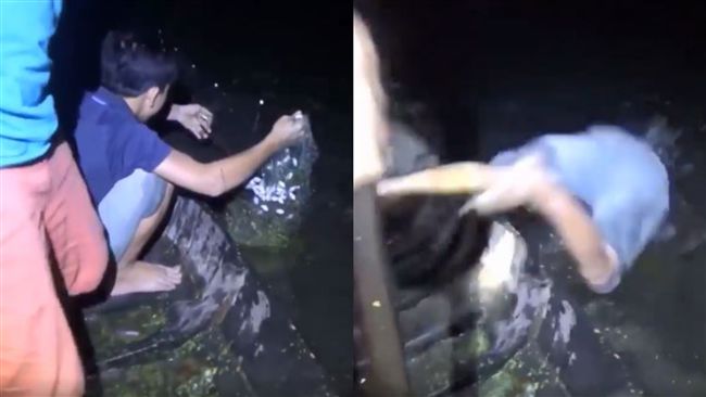 蓮花池伸「神秘黑爪」…男遭猛拖下水